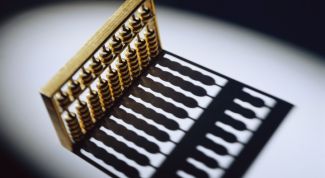 Картинка по теме - как преобразовать десятичную дробь