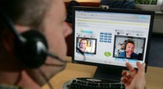 Картинка по теме - как писать сообщения в skype