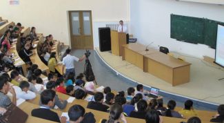 Картинка по теме - как проводить открытый конкурс