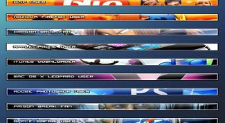 Картинка по теме - как сделать анимированный юзербар