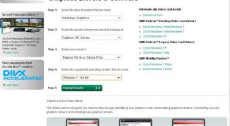 Картинка по теме - как установить драйвер