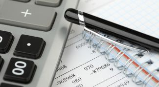 Картинка по теме - как списать кредиторскую задолженность