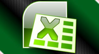 Картинка по теме - как отменить сортировку