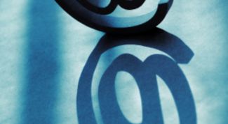 Картинка по теме - как войти на свой электронный адрес