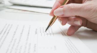 Картинка по теме - как заполнить форму п-4