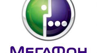 Картинка по теме - как узнать номер оператора мегафон