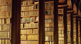 Картинка по теме - как создать библиотеку