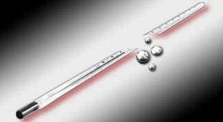 Картинка по теме - как найти ртуть