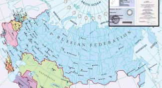 Картинка по теме - как получить разрешение на работу гражданину украины