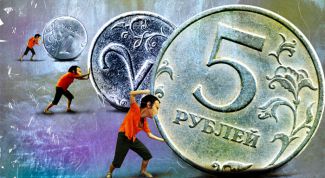 Картинка по теме - как определить цену продукта