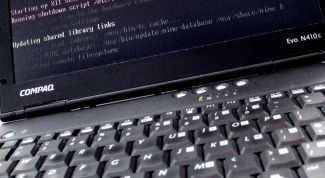 Картинка по теме - как зайти под рутом