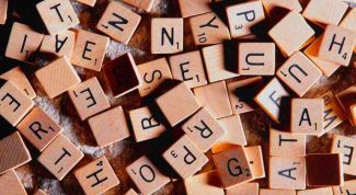 Картинка по теме - как зашифровать фразу