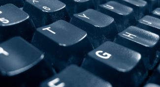 Картинка по теме - как узнать свой пароль