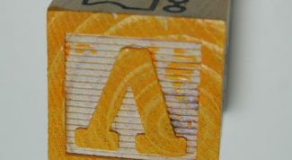 Картинка по теме - как научить ребенка выговаривать букву л