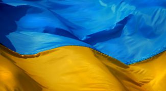 Картинка по теме - как зарегистрировать из украины