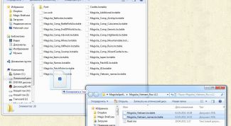 Картинка по теме - как использовать русификатор