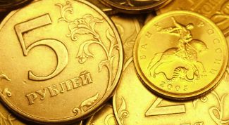 Картинка по теме - как учесть госпошлину