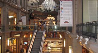 Картинка по теме - как зарегистрировать торговую точку