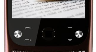 Картинка по теме - как смотреть mms