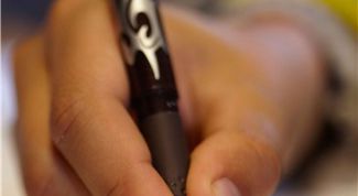 Картинка по теме - как написать праздничный приказ