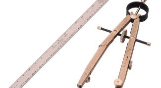 Картинка по теме - как найти длину стороны