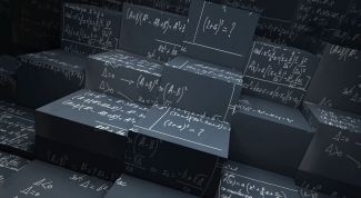 Картинка по теме - как сдать высшую математику