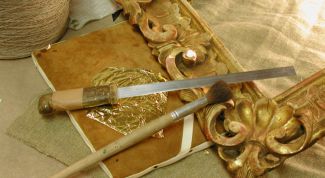 Картинка по теме - как обрезать поля