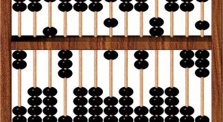 Картинка по теме - как рассчитать абсолютный прирост