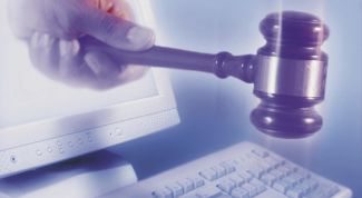 Картинка по теме - как принять участие в электронных торгах