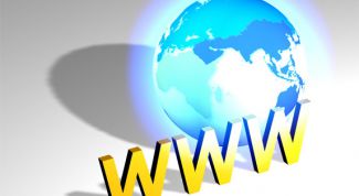 Картинка по теме - как сделать внешний ip постоянным