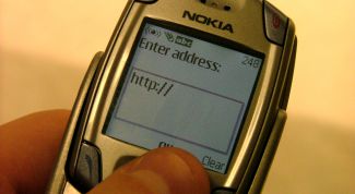 Картинка по теме - как открыть wap