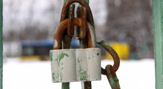 Картинка по теме - как охранять место