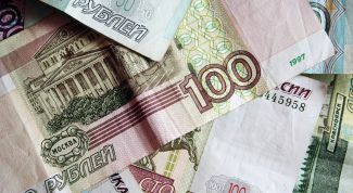 Картинка по теме - как контролировать алименты