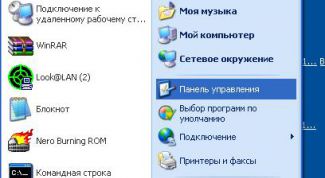 Картинка по теме - как изменить кнопку пуск в windows xp