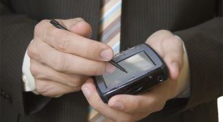 Картинка по теме - как отключить билайн-интернет