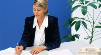 Картинка по теме - как заполнить журнал по охране труда