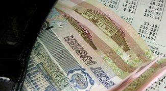 Картинка по теме - как посчитать пени от ставки рефинансирования