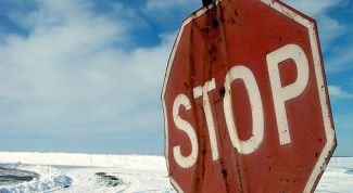 Картинка по теме - как войти на закрытый сайт