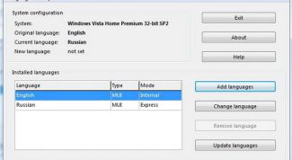Картинка по теме - как изменить язык windows на русский