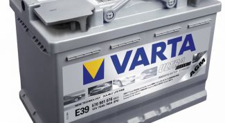 Картинка по теме - как зарядить замерзший аккумулятор