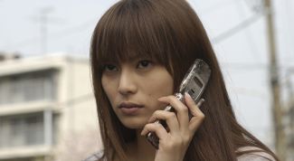 Картинка по теме - как узнать звонивший засекреченный номер