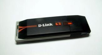 Картинка по теме - как создать шлюз