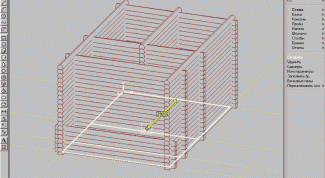Картинка по теме - как начертить диметрию