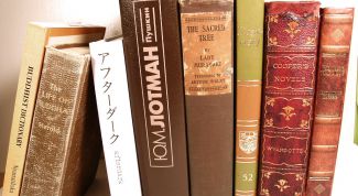 Картинка по теме - как оформить учебный отпуск