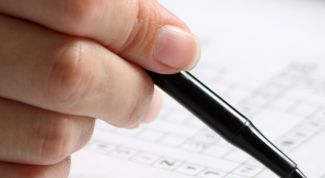 Картинка по теме - как оформить увольнение по соглашению сторон