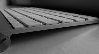 Картинка по теме - как убрать панель office