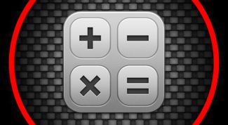 Картинка по теме - как найти радиус круга, если известна его площадь