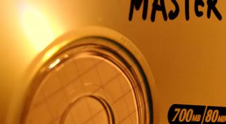 Картинка по теме - как дать права на запись