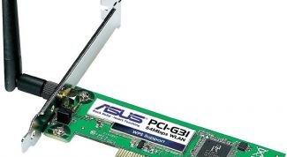 Картинка по теме - как контролировать сеть