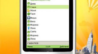Картинка по теме - как поставить icq на телефон